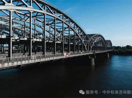 BSI全球標(biāo)準(zhǔn)圖譜：ICS框架下的產(chǎn)業(yè)賦能指南（九）--土木工程綜合+土方工程、挖掘、地基構(gòu)造、地下工程+外部輸水系統(tǒng)……