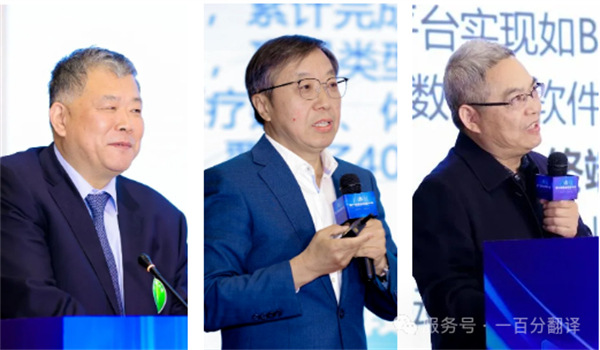 “項(xiàng)控求發(fā)展、管理融世界”一百分精彩亮相第二屆項(xiàng)目控制大會(huì)